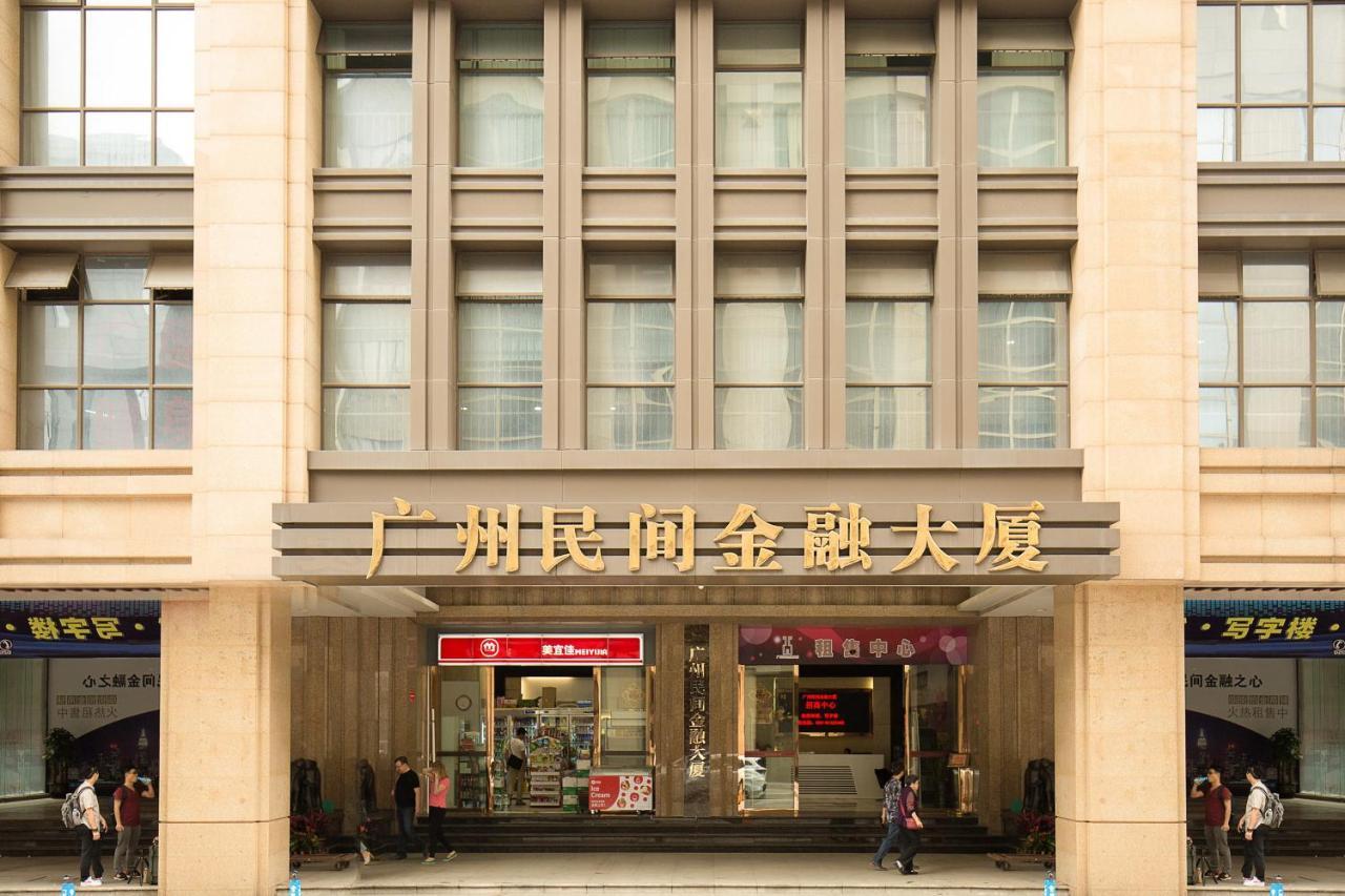 Waifiden Apartment Min Jian Financial Building-Free Shuttle Bus During The Canton Fair Exteriér fotografie